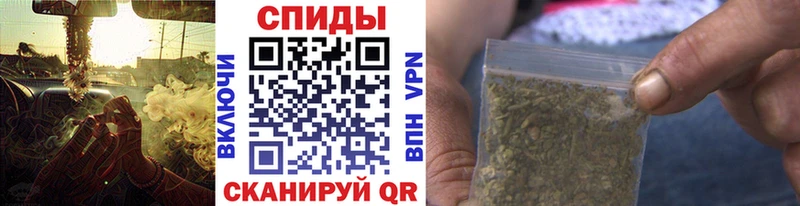 БУТИРАТ 99%  что такое наркотик  Староминская 