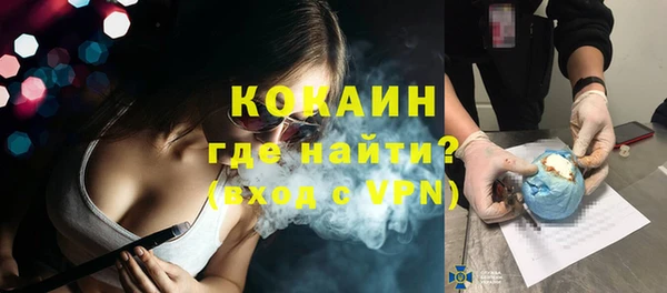 сатива Михайловск