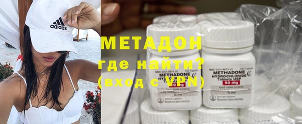 сатива Михайловск