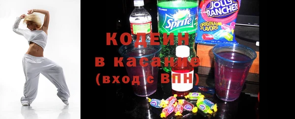 сатива Михайловск
