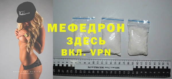 сатива Михайловск