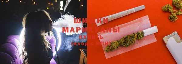 альфа пвп VHQ Михайлов