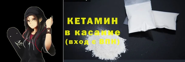 сатива Михайловск