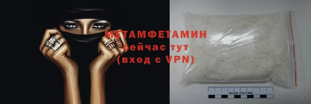 сатива Михайловск