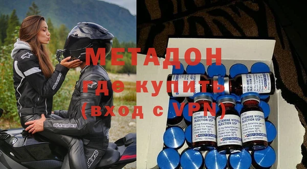 сатива Михайловск