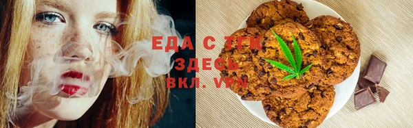 сатива Михайловск