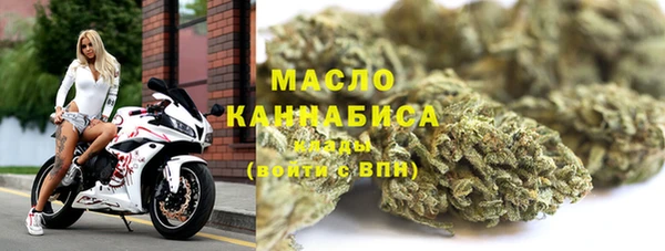 альфа пвп VHQ Михайлов
